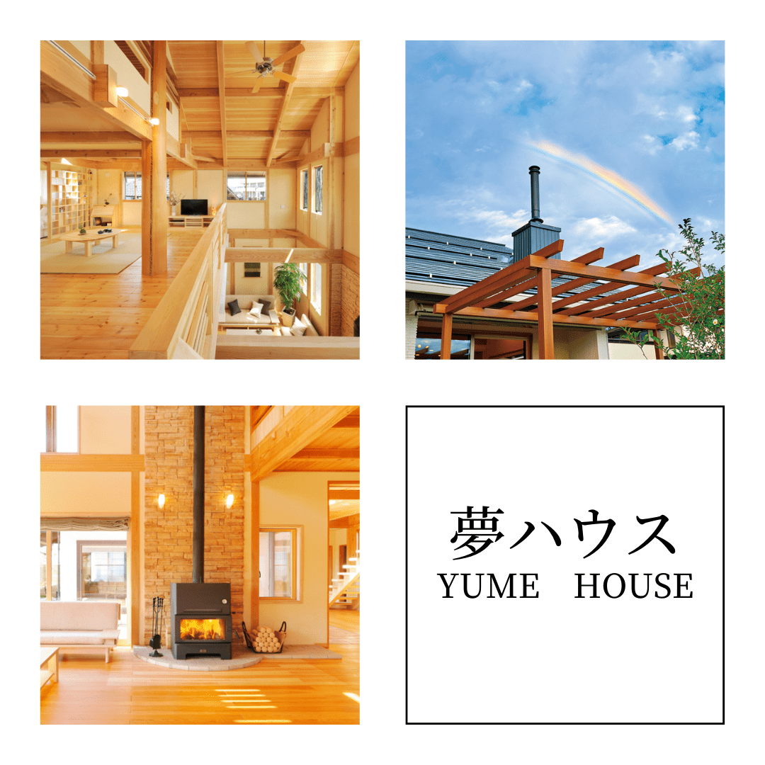 YUME HOUSE